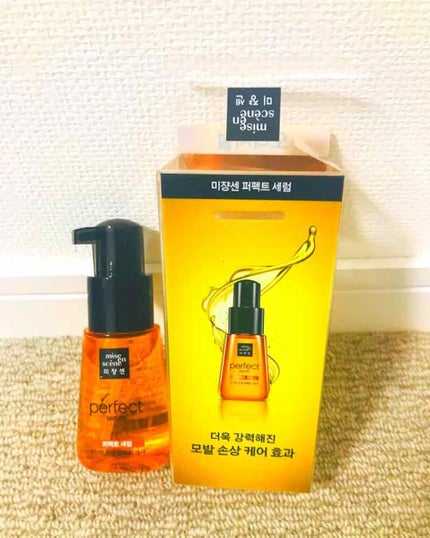 パーフェクト セラム オリジナル/miseenscene/ヘアオイルを使ったクチコミ(1枚目)