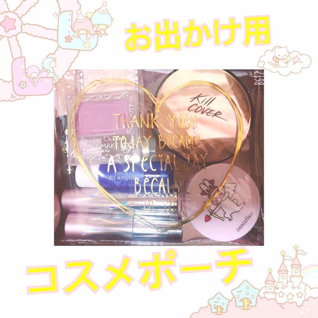 【旧品】パウダーチークス/キャンメイク/パウダーチークを使ったクチコミ（1枚目）