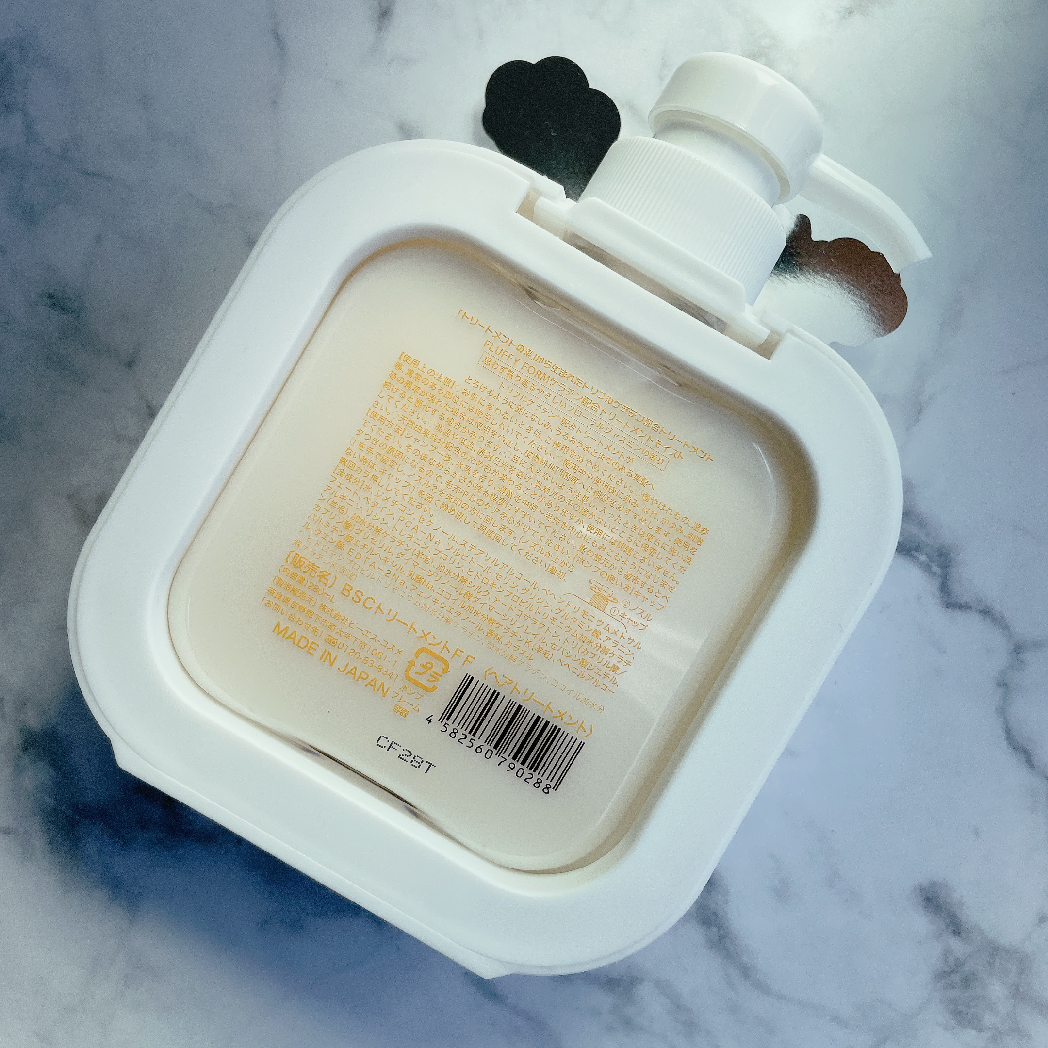 FLUFFY FORM ケラチン配合シャンプーモイスト/トリートメントモイスト/FLUFFY FORM (フラッフィーフォーム)/市販シャンプーを使ったクチコミ（2枚目）