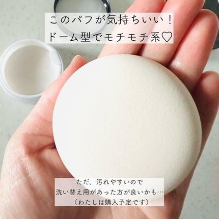 アドバンスドエシリアルスムースオペレーター ルースパウダー/THREE/ルースパウダーを使ったクチコミ(4枚目)