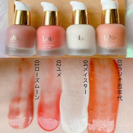 3S カラーセラム/LoNLy /リキッドチークを使ったクチコミ(5枚目)