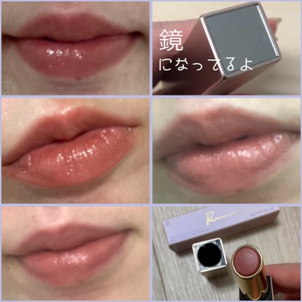 リリミュウ バタールージュ/Ririmew/口紅を使ったクチコミ(2枚目)