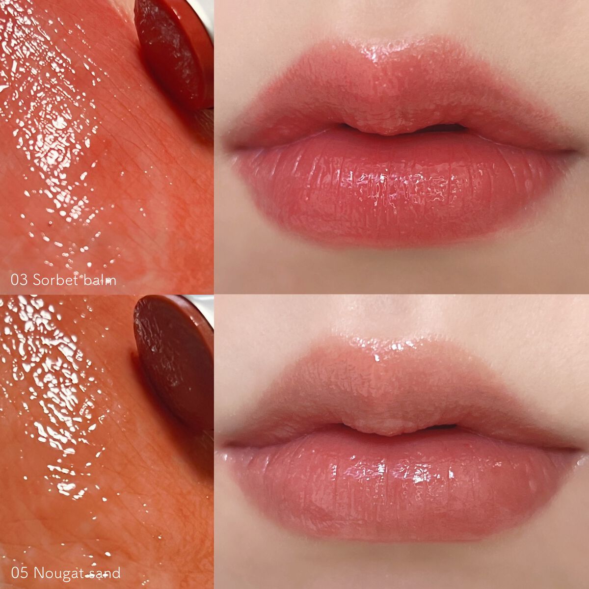 グラスティングメルティングバーム/rom&nd/リップバームを使ったクチコミ(4枚目)