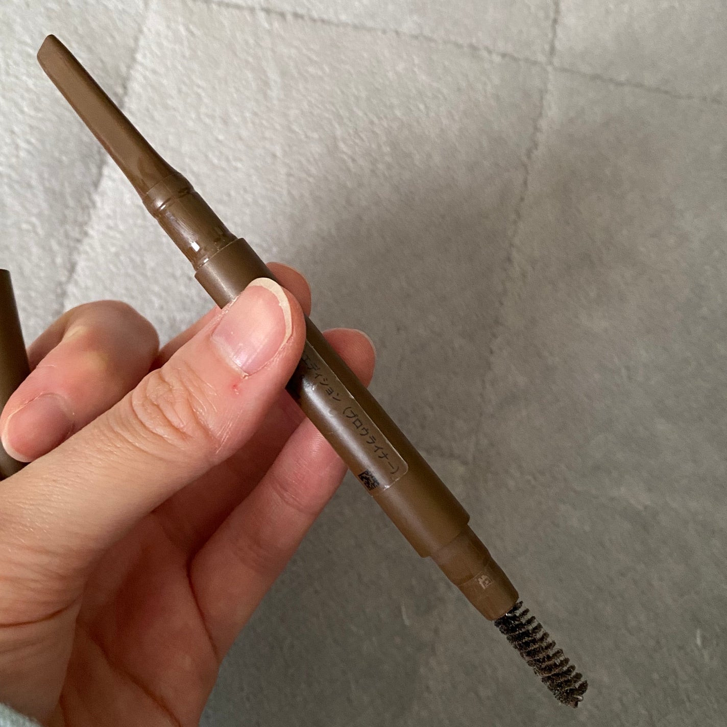 エテュセ アイエディション(ブロウライナー)/ettusais/アイブロウペンシルを使ったクチコミ(2枚目)