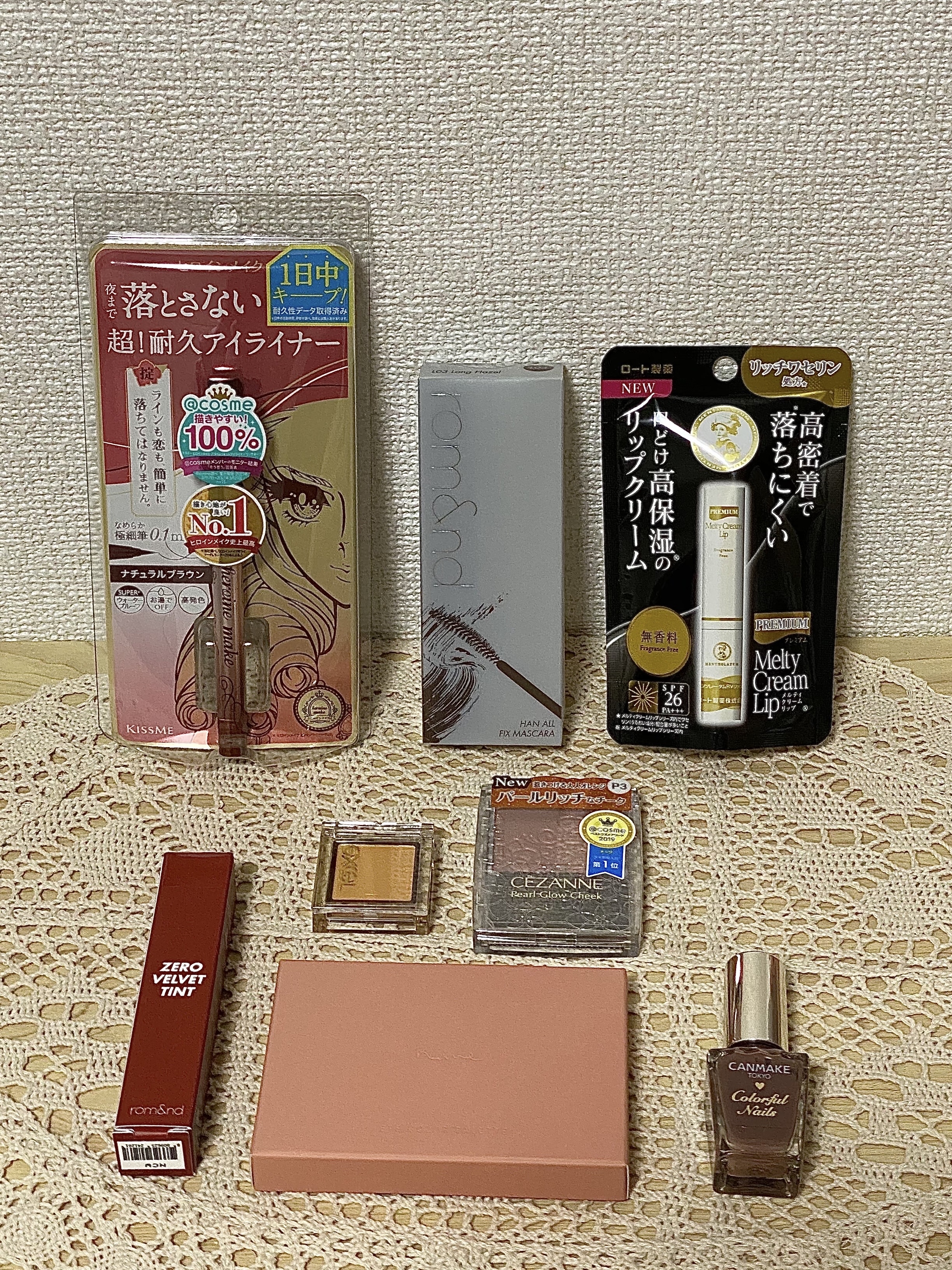 カラフルネイルズ/キャンメイク/マニキュアを使ったクチコミ（1枚目）