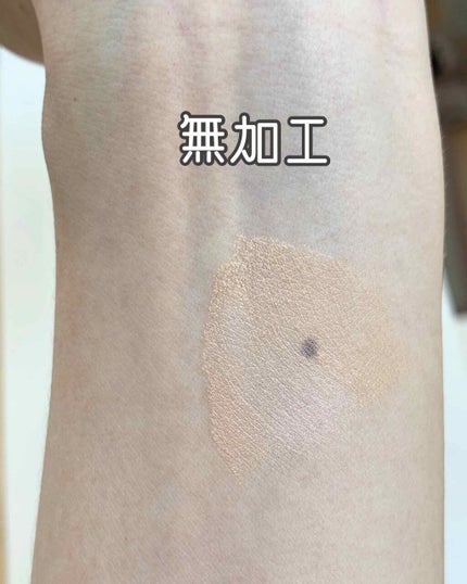 モイスチャーロゼファンデーションUV/コフレドール/クリーム・エマルジョンファンデーションを使ったクチコミ(2枚目)