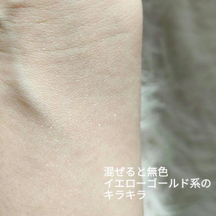 グロウルミナイザー UV/excel/化粧下地を使ったクチコミ(3枚目)