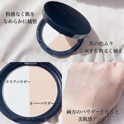 ムーンプレストブライトパウダー/KATE/プレストパウダーを使ったクチコミ(2枚目)