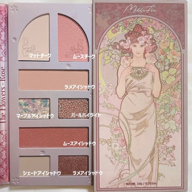 MilleFée レディフラワーパレットのクチコミ「MilleFée [ LADY FLOWER MULTI-USE PALETTE ]
⁡
⁡
.....」（3枚目）