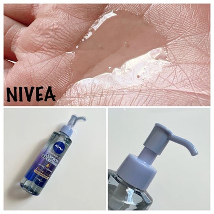 ニベア クレンジングオイル ビューティースキン/ニベア/オイルクレンジングを使ったクチコミ(1枚目)