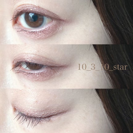 パーフェクトエクステンション マスカラ for カール/D-UP/マスカラを使ったクチコミ(5枚目)