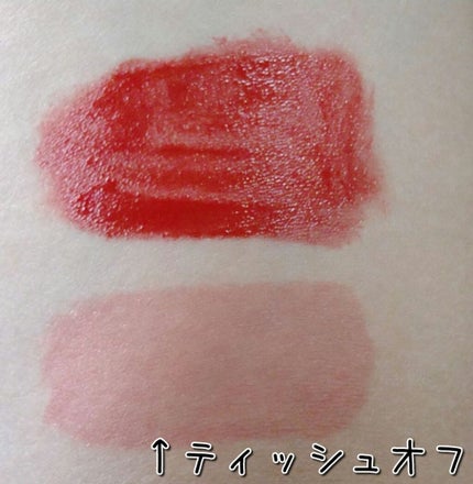 ジューシーリブティント/RICAFROSH/リップティントを使ったクチコミ(2枚目)