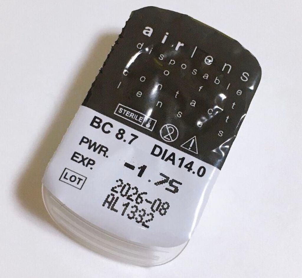 Airlens ユーロ・ワンデー/MORECONTACT/ワンデー(1DAY)カラコンを使ったクチコミ(2枚目)