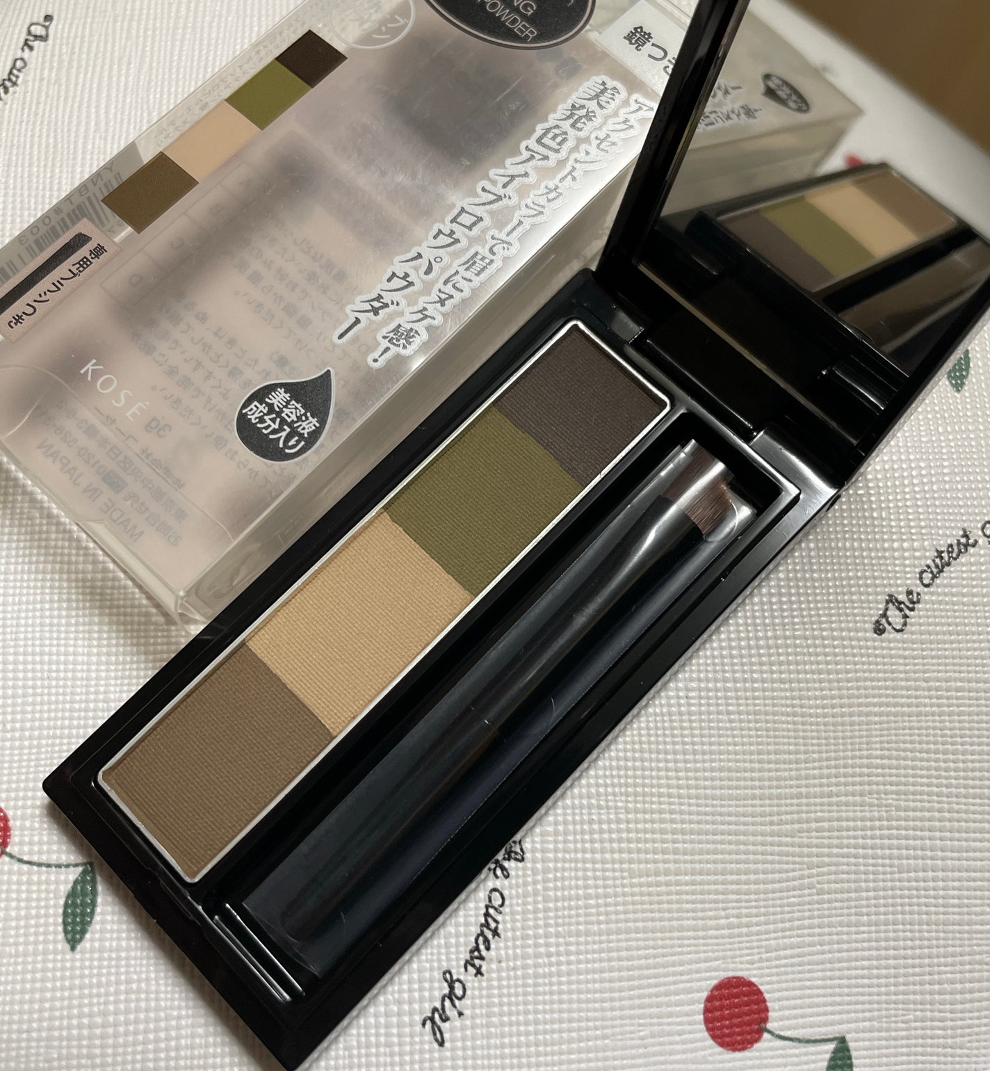 リシェ カラーリング アイブロウパウダー/Visée/パウダーアイブロウを使ったクチコミ(1枚目)