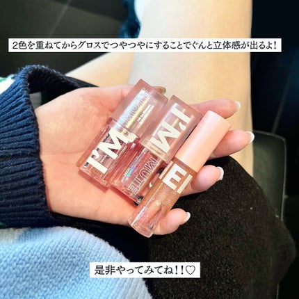 みりん on LIPS 「最近この組み合わせでばかりメイクしてる🥺🌸🩷天使のように儚くて..」(4枚目)