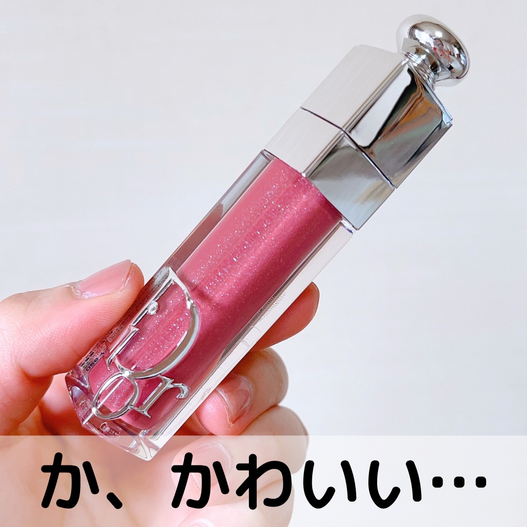 ディオール アディクト リップ マキシマイザー/Dior/リップグロスを使ったクチコミ（1枚目）