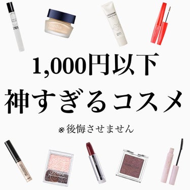 ライトリー ブルーム オードパルファム/ZARA/香水(レディース)を使ったクチコミ（1枚目）