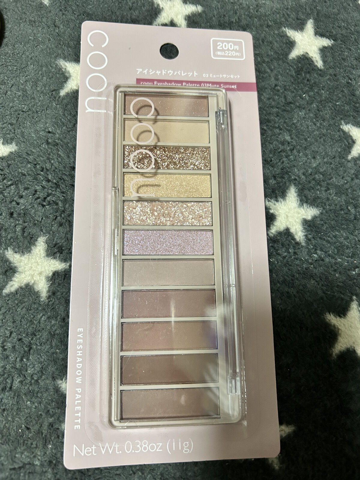 アイシャドウパレット/coou/アイシャドウパレットを使ったクチコミ（1枚目）