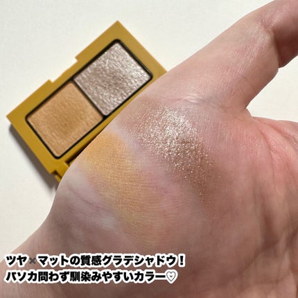 エテュセ アイエディション(カラーパレット)/ettusais/アイシャドウパレットを使ったクチコミ(4枚目)