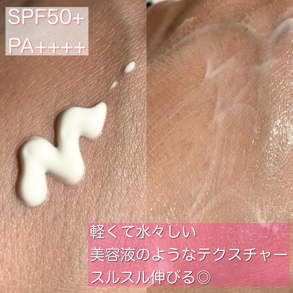 ダルバ ウォータフル エッセンス サンクリーム/ダルバ/日焼け止めクリームを使ったクチコミ（2枚目）