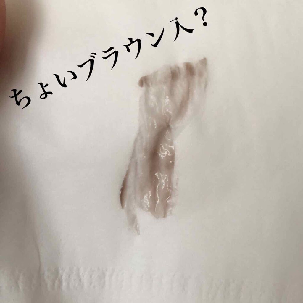 アレスカラー シルバーシャンプー/シルバートリートメント トリートメント/アレスカラー/市販シャンプーを使ったクチコミ（2枚目）