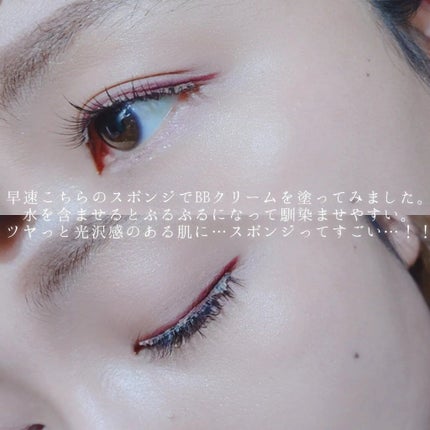 ハイドロ メイクアップスポンジ ウォータードロップ/THE TOOL LAB/パフ・スポンジを使ったクチコミ(8枚目)