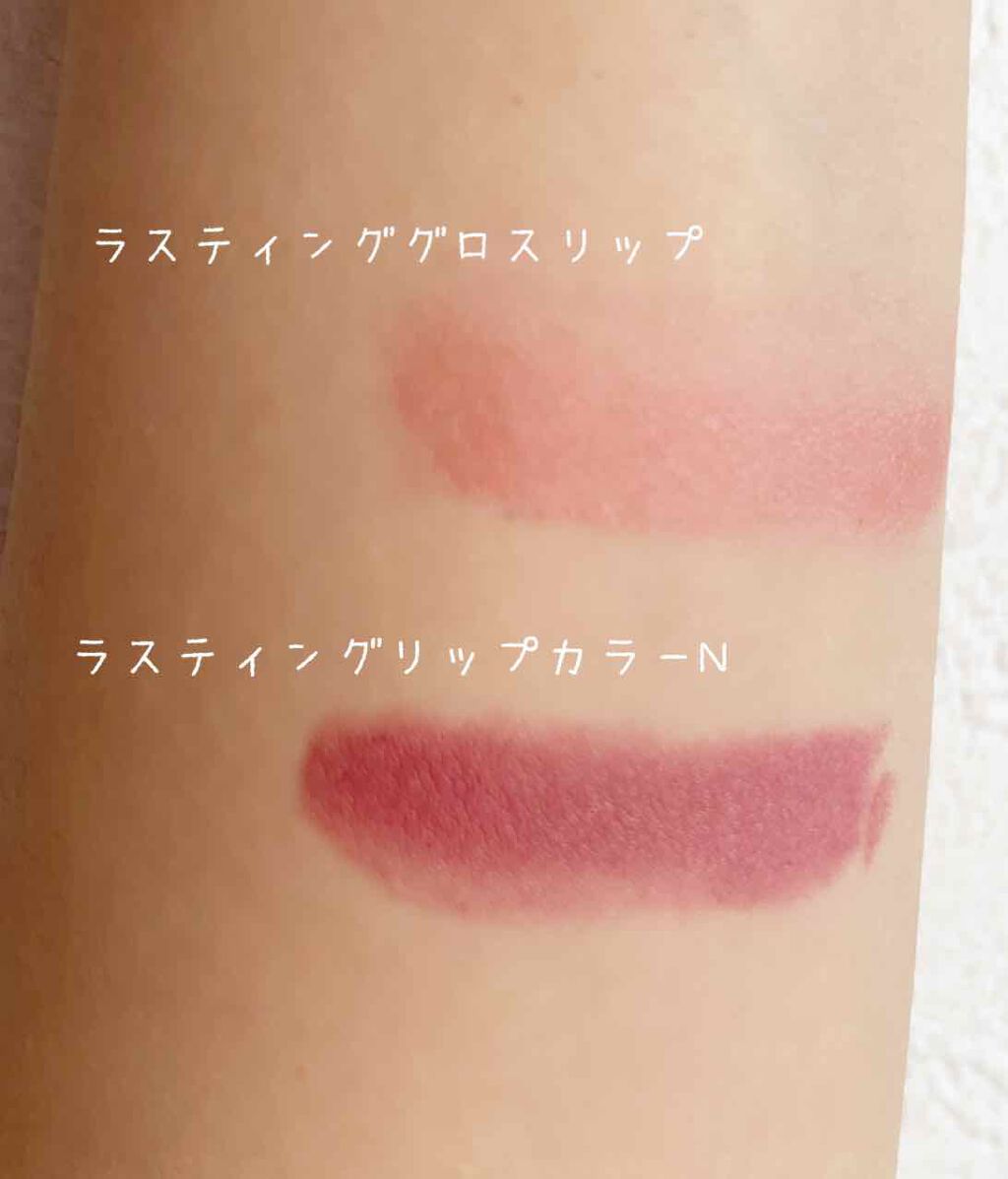 ラスティンググロスリップ/CEZANNE/口紅を使ったクチコミ（2枚目）