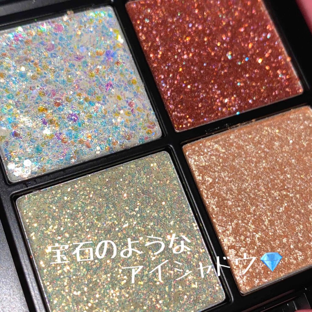 THE BELLA COLLECTION mini/CELEFIT/アイシャドウパレットを使ったクチコミ（1枚目）