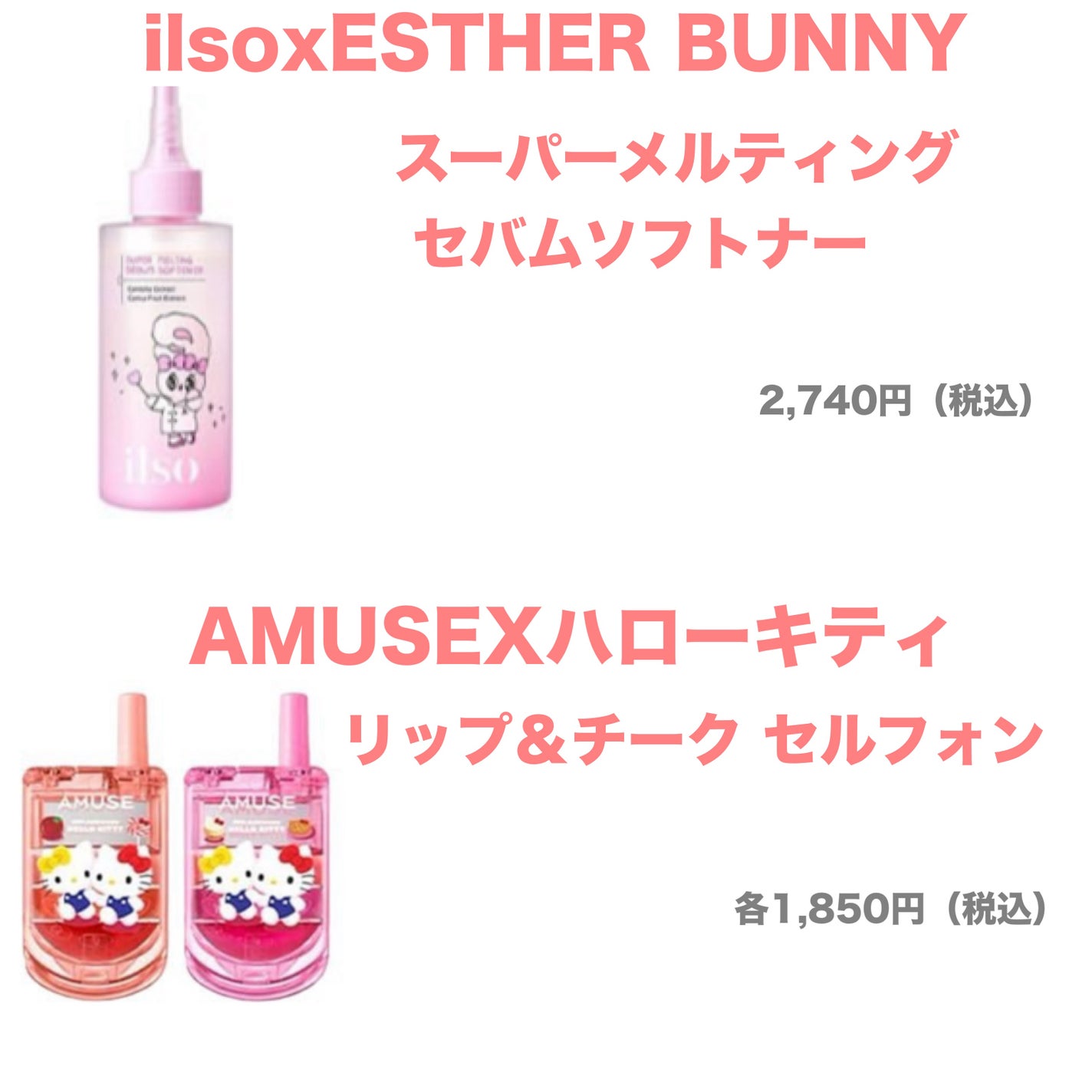 yuki on LIPS 「こんにちは♪yukiです😄いつも投稿見ていただきありがとうござ..」(4枚目)