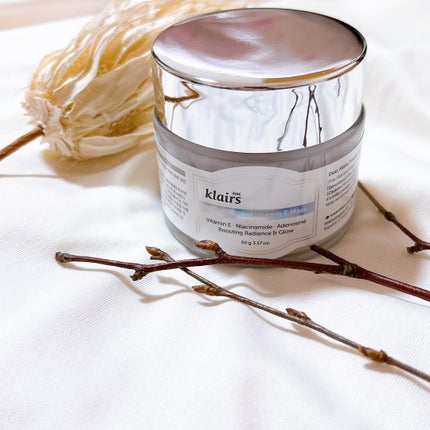 フレッシュリージュースドビタミンEマスク(90g)/Klairs/フェイスクリームを使ったクチコミ(5枚目)