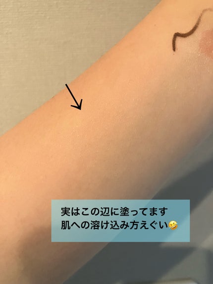 カバーステイン パーフェクティング ファンデーション/VDL/リキッドファンデーションを使ったクチコミ(6枚目)