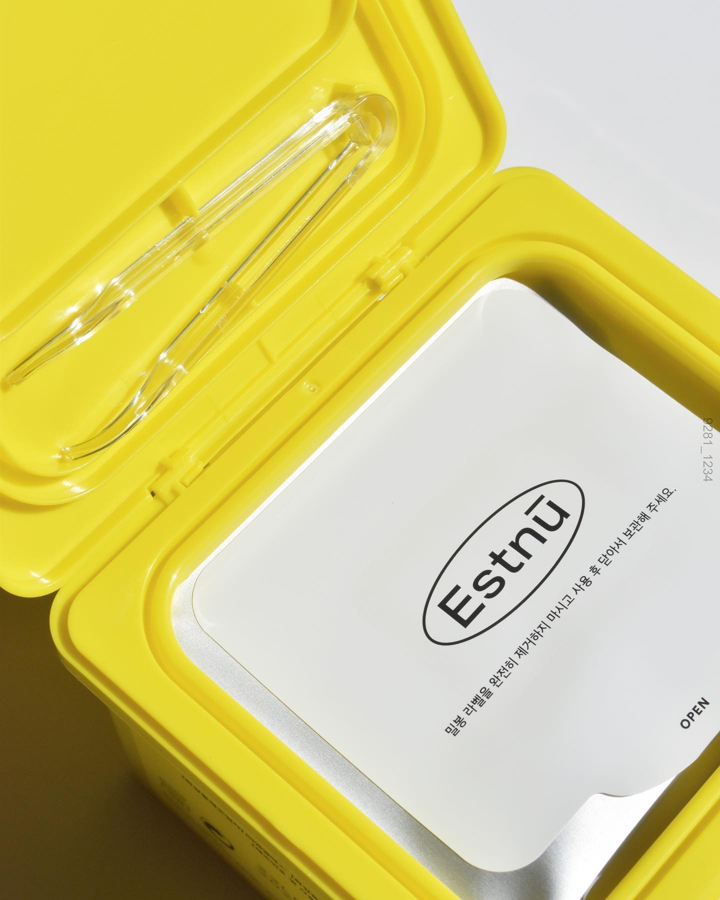 グルタチオンＣグローデイリーマスク/ESTHER FORMULA/シートマスク・パックを使ったクチコミ（2枚目）