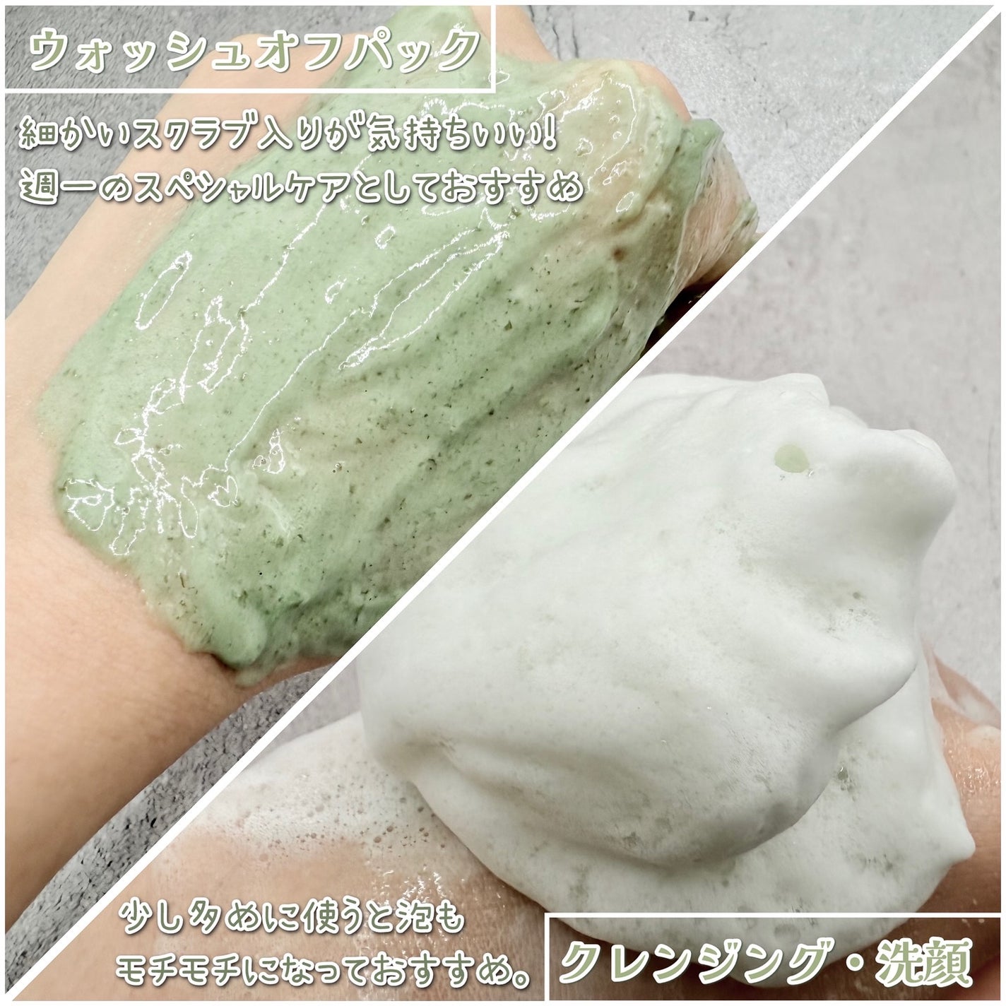 プレミアムもちソープ「グリーンアルティザン」/アレンシア/その他洗顔料を使ったクチコミ(3枚目)