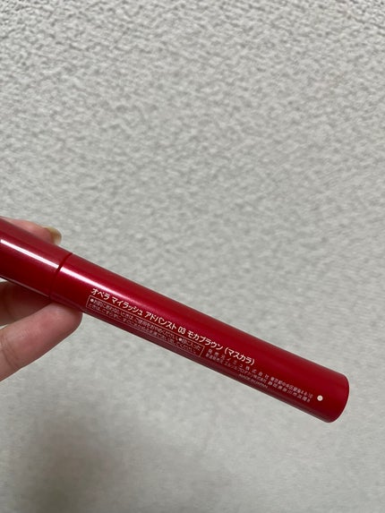 オペラ マイラッシュ アドバンスト/OPERA/マスカラを使ったクチコミ(4枚目)