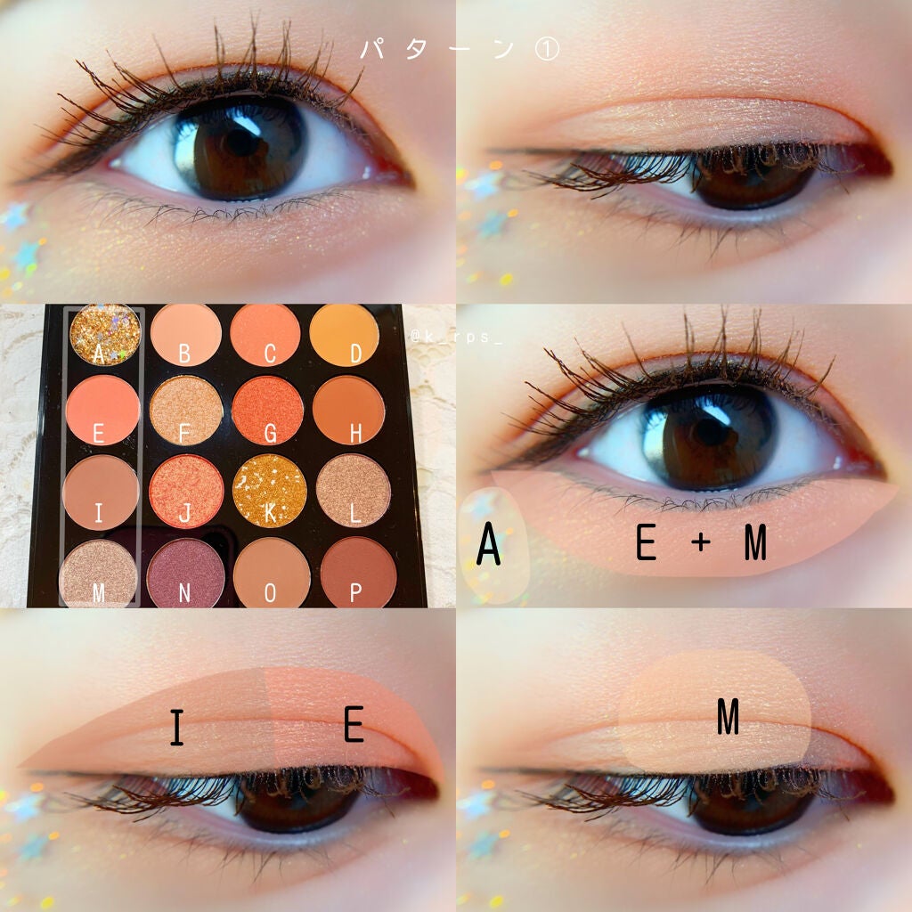 大英博物館 エジプトシリーズ アイシャドウパレット/ZEESEA/アイシャドウパレットを使ったクチコミ(3枚目)