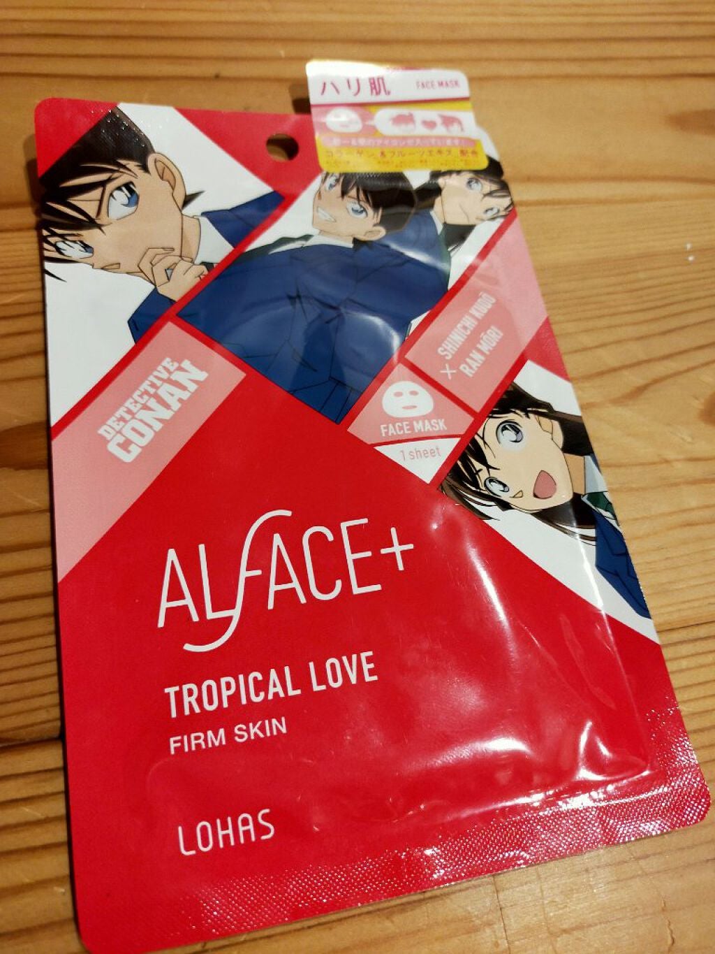 名探偵コナン×オルフェス 【コナン&灰原】ダイヤモンドモイスチャー/ALFACE+/シートマスク・パックを使ったクチコミ(1枚目)