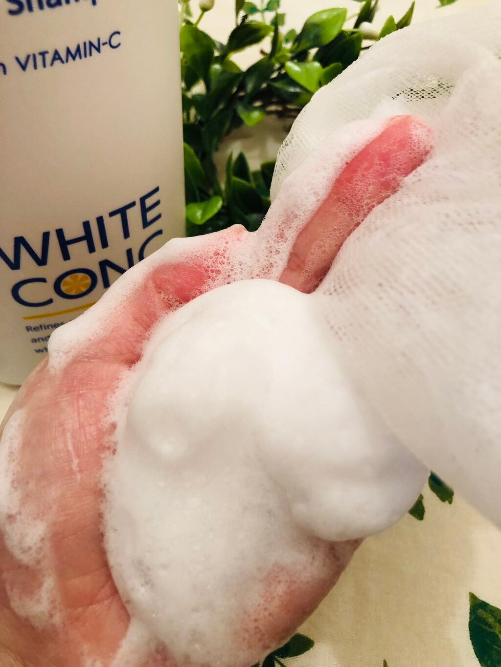 薬用ホワイトコンク ボディシャンプーC II/ホワイトコンク/ボディソープを使ったクチコミ(3枚目)