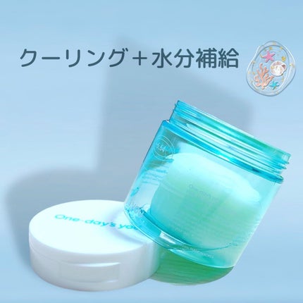 ヘルプミー! アイスクーリングパッド/One-day's you/トナーパッドを使ったクチコミ(2枚目)