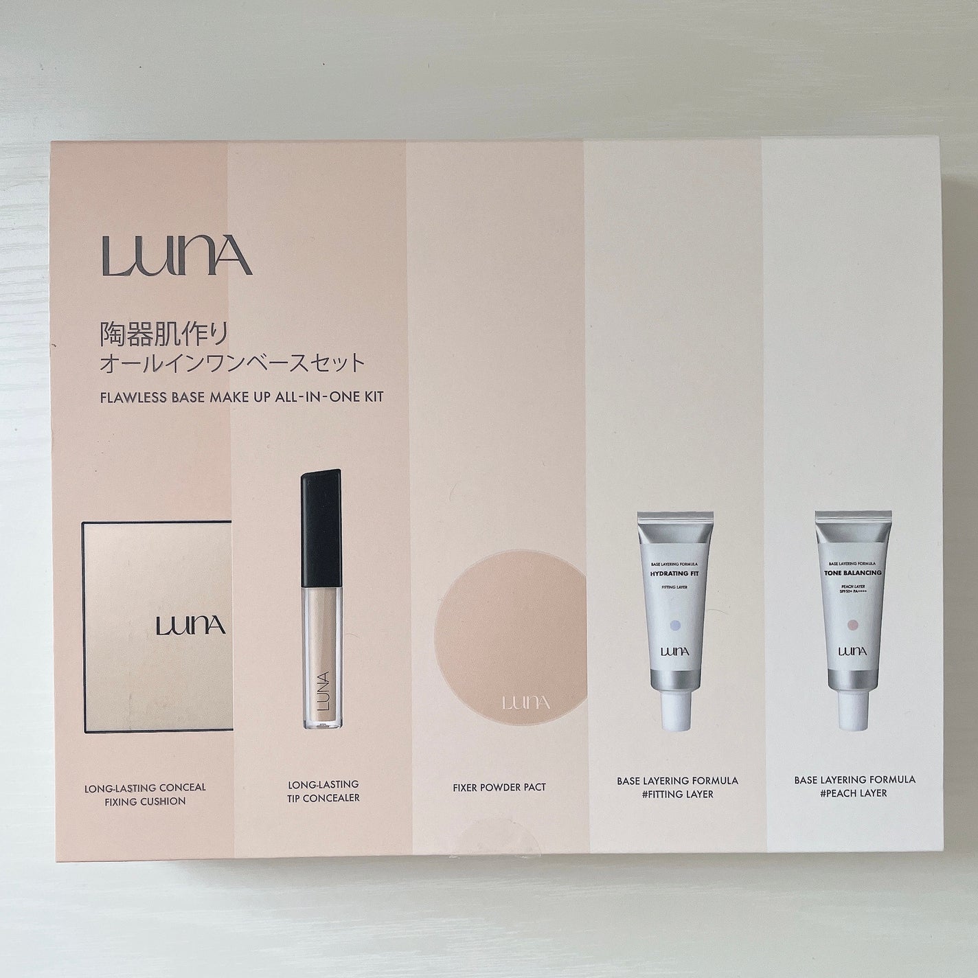 ロングラスティングチップコンシーラー/LUNA/リキッドコンシーラーを使ったクチコミ(2枚目)