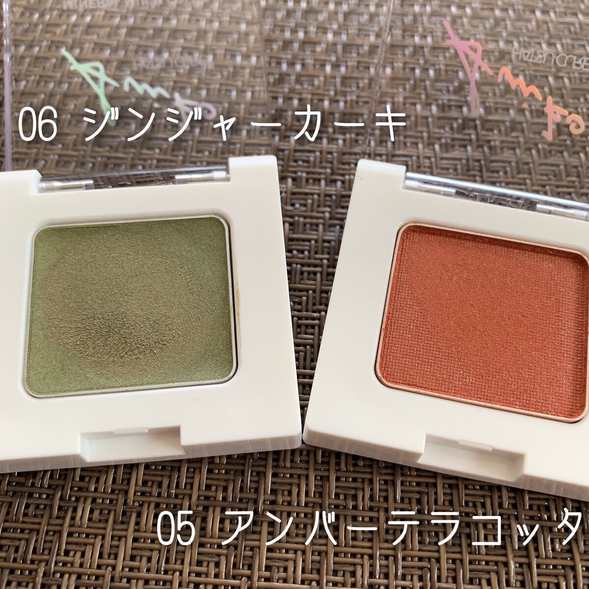 SUIKOミネラルマルチカラー/SUIKO HATSUCURE/単色アイシャドウを使ったクチコミ(3枚目)