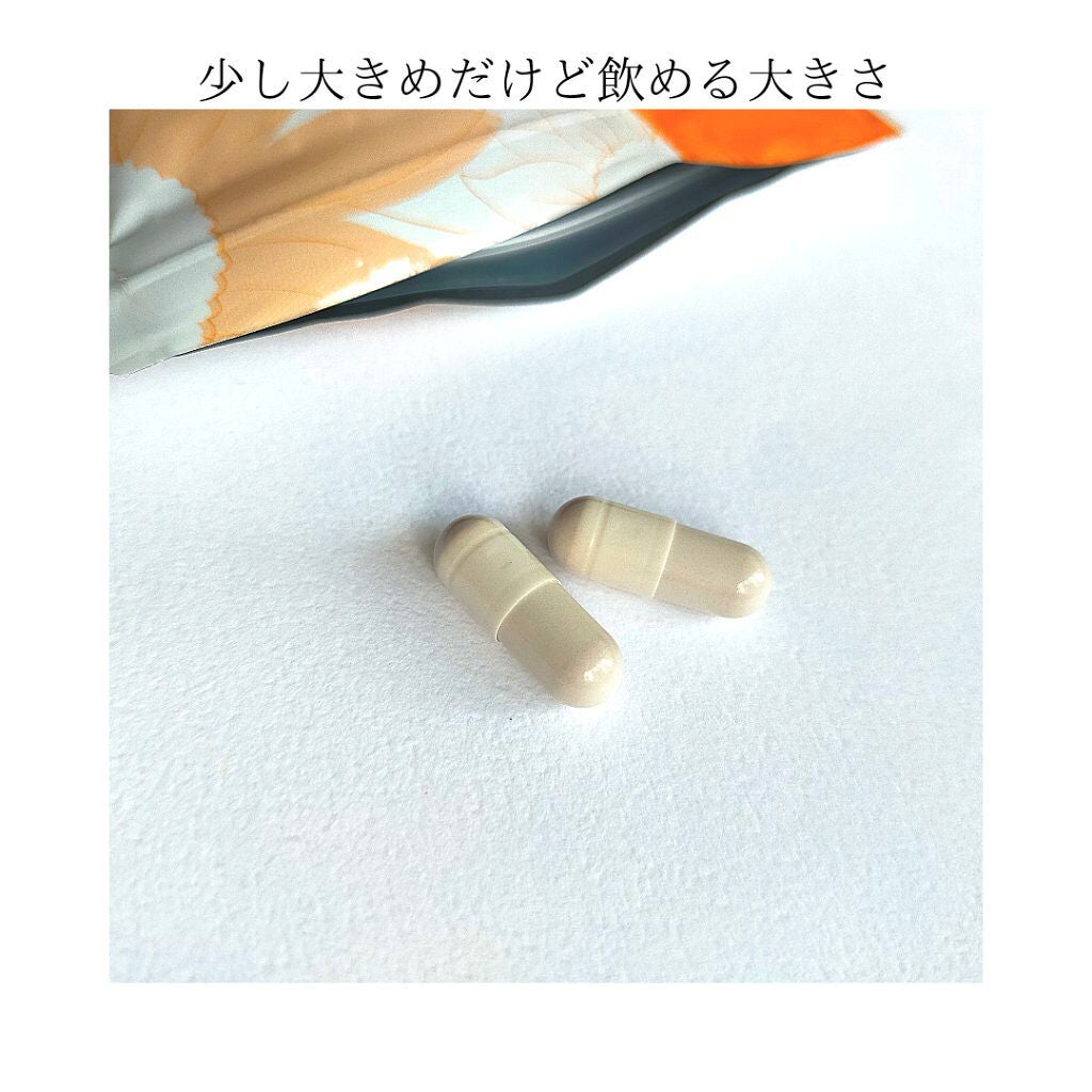 ヘリオスキン/ヘリオスキン/美容サプリメントを使ったクチコミ(2枚目)