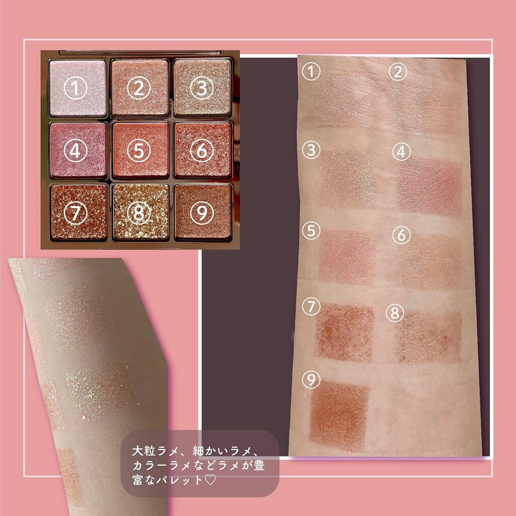 ワンピックアイシャドウパレット/APLIN/アイシャドウパレットを使ったクチコミ(2枚目)