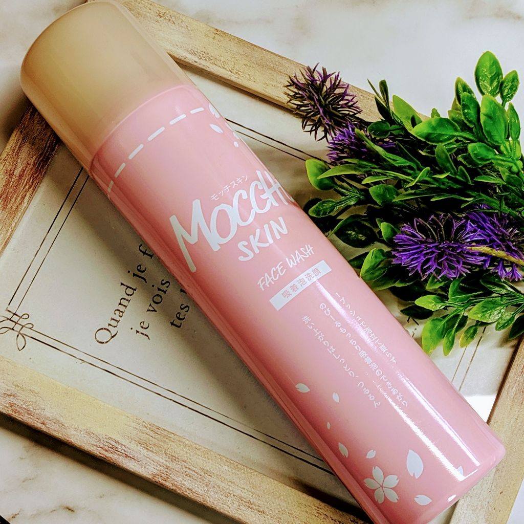 モッチスキン吸着泡洗顔 SK/MoccHi SKIN/泡洗顔を使ったクチコミ(1枚目)