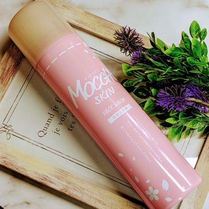 モッチスキン吸着泡洗顔 SK/MoccHi SKIN/泡洗顔を使ったクチコミ(1枚目)