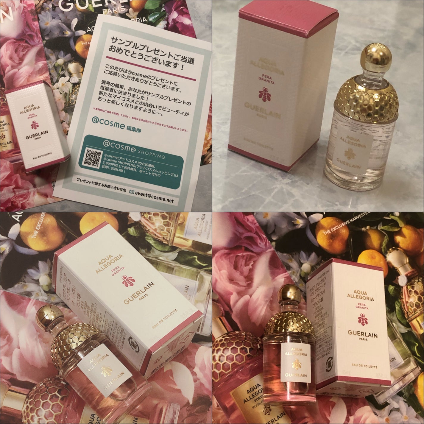 アクア アレゴリア ペラ グラニータ/GUERLAIN/香水を使ったクチコミ(2枚目)