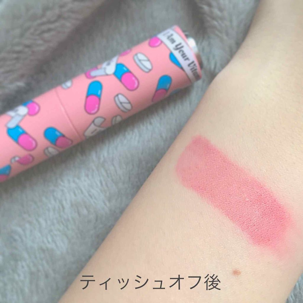 ディアマイマットティントリップトーク/ETUDE/口紅を使ったクチコミ（3枚目）