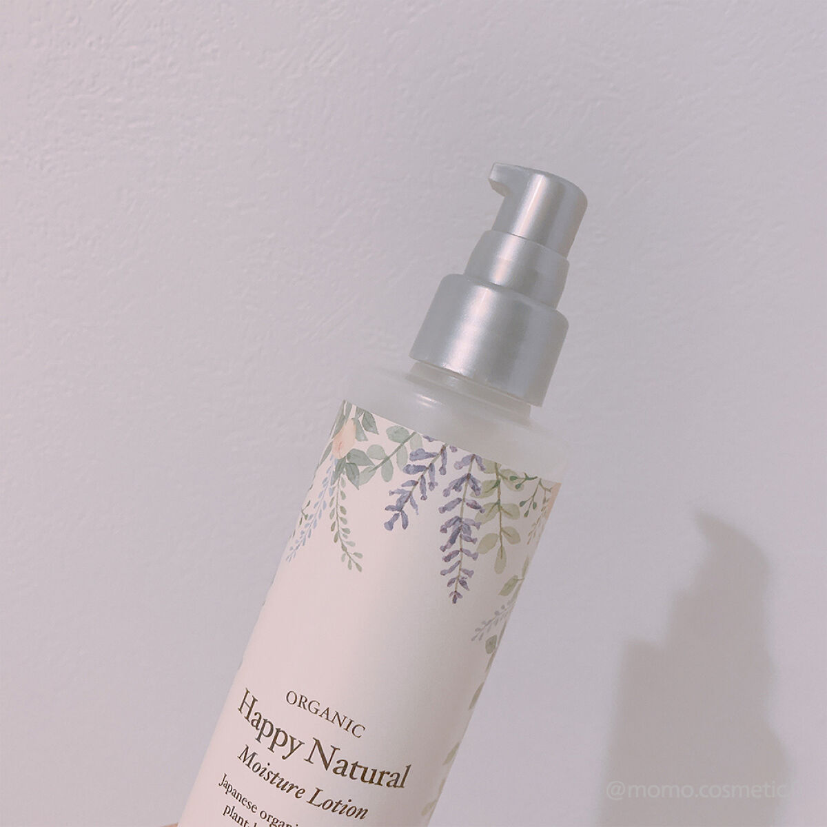 ボタニカル しっとり保湿ローション/ハッピーナチュラル/化粧水を使ったクチコミ（2枚目）