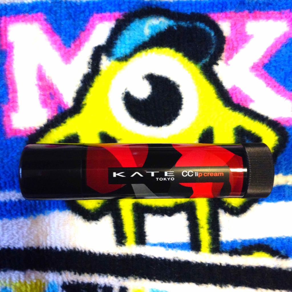 CCリップクリームN/KATE/リップケアを使ったクチコミ(3枚目)