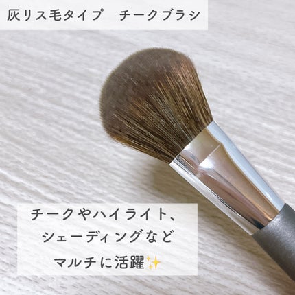 ããŸð°ð·â ìë§ on LIPS ãâïžSHOBIDOç°ãªã¹æ¯ã¿ã€ããããŒã¯ãã©ã·ç°ãªã¹æ¯ã¿ã€ãã..ãïŒ3æç®ïŒ