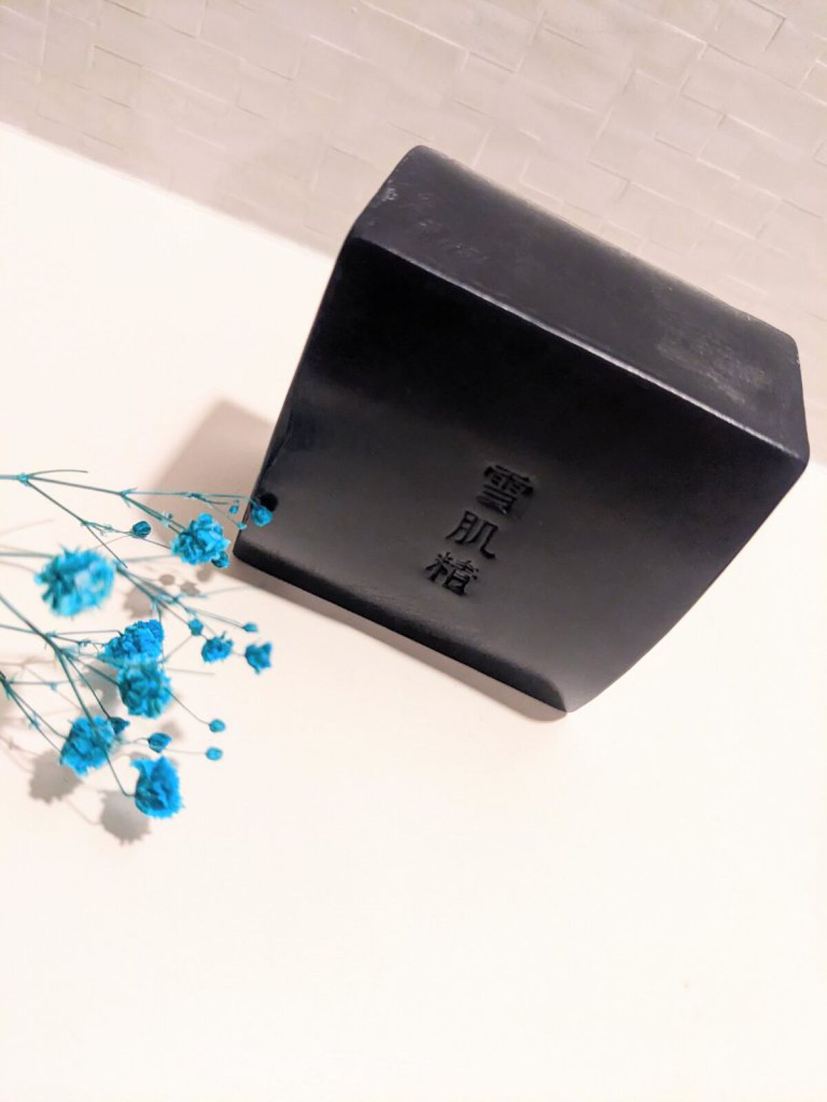 エッセンス ソープ/雪肌精/洗顔石鹸を使ったクチコミ（2枚目）